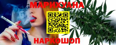 мефедрон мука Комсомольск-на-Амуре