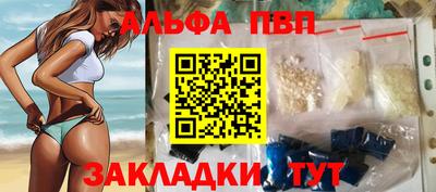 спайс Коммунар