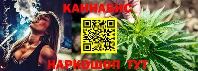 спайс Коммунар