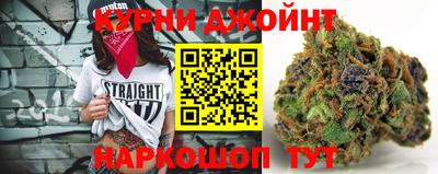 мефедрон мука Комсомольск-на-Амуре