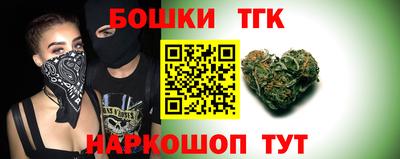 мефедрон мука Комсомольск-на-Амуре