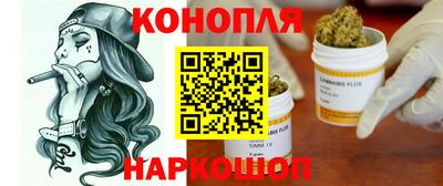 спайс Коммунар