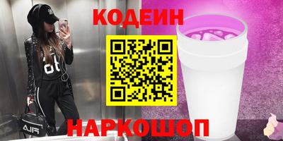 круглые Конаково