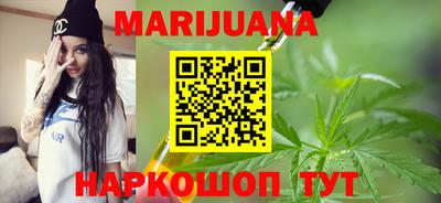 мефедрон мука Комсомольск-на-Амуре