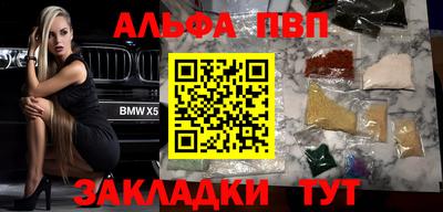 спайс Коммунар