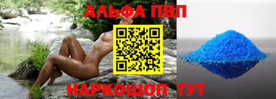 спайс Коммунар