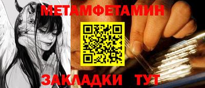 круглые Конаково