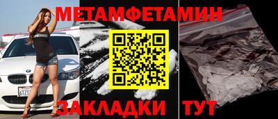круглые Конаково