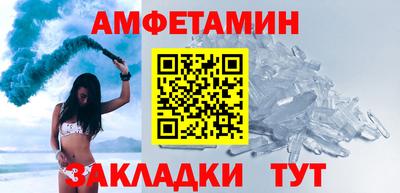 круглые Конаково