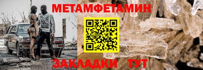 круглые Конаково