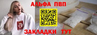 спайс Коммунар