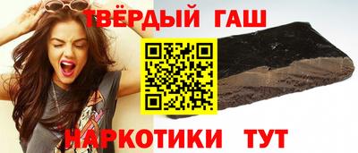 спайс Коммунар