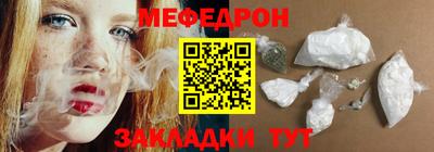 спайс Коммунар