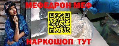 круглые Конаково